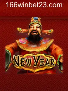 NewYear